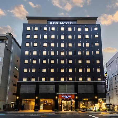 Apa Hotel Hatchobori Ekiminami Tokyo Dış mekan fotoğraf