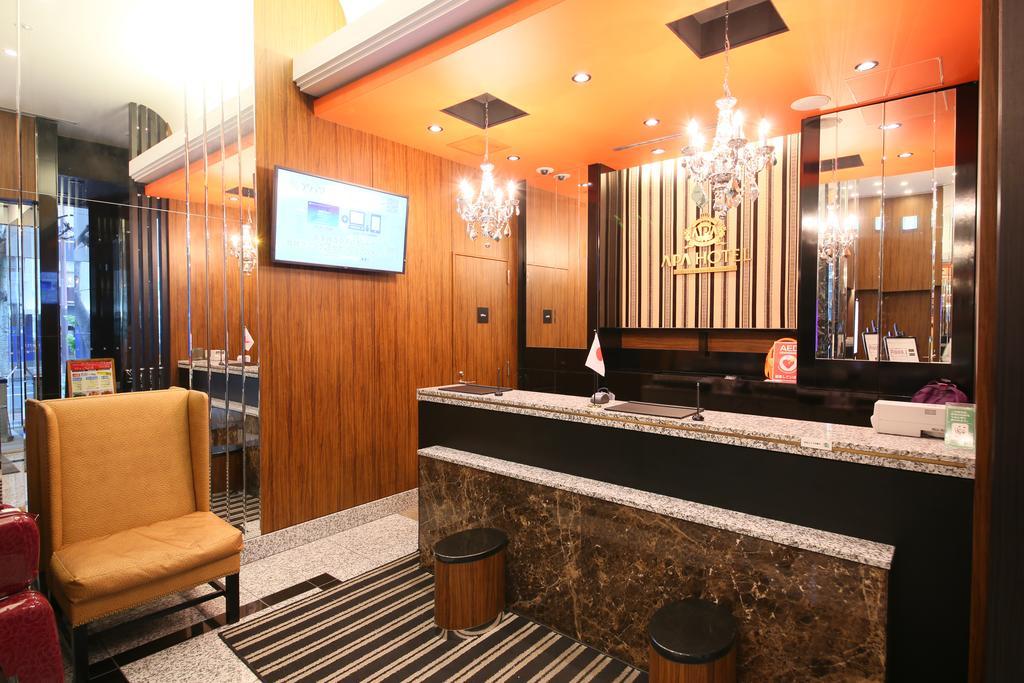 Apa Hotel Hatchobori Ekiminami Tokyo Dış mekan fotoğraf
