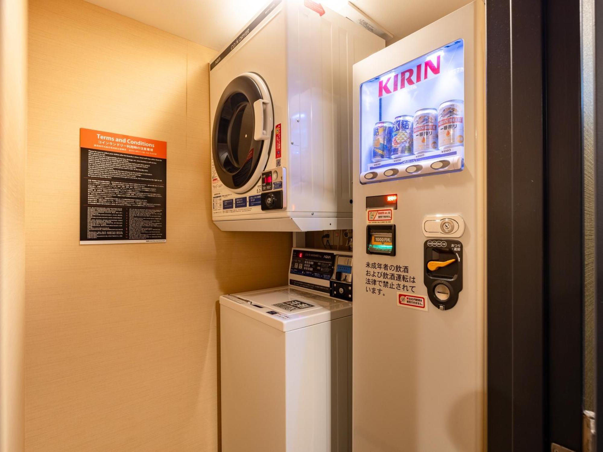 Apa Hotel Hatchobori Ekiminami Tokyo Dış mekan fotoğraf