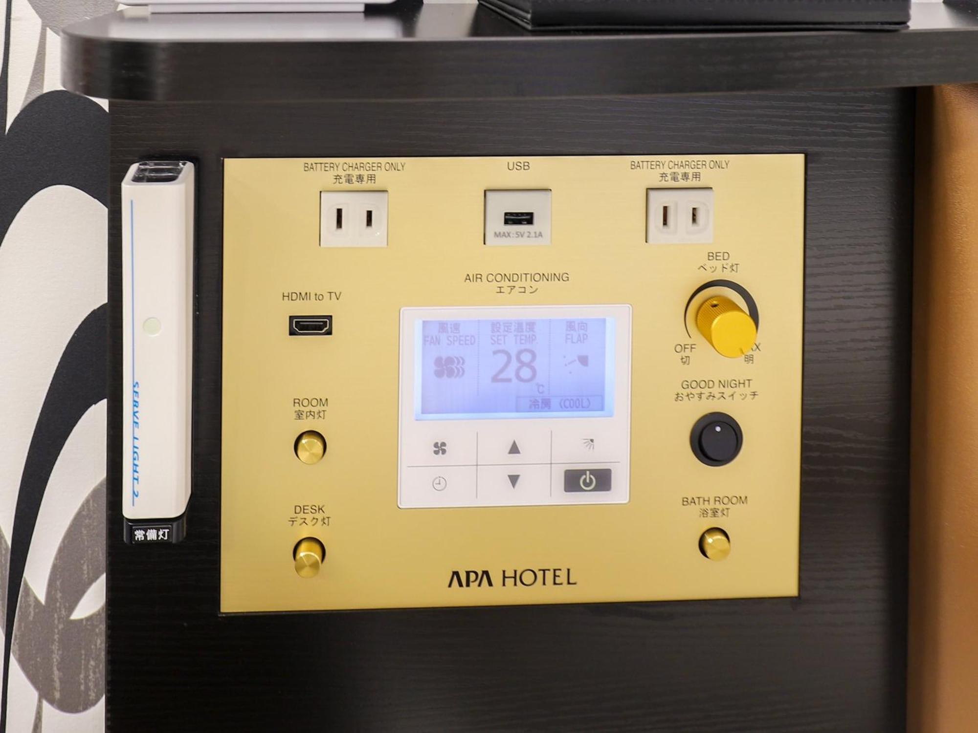 Apa Hotel Hatchobori Ekiminami Tokyo Dış mekan fotoğraf