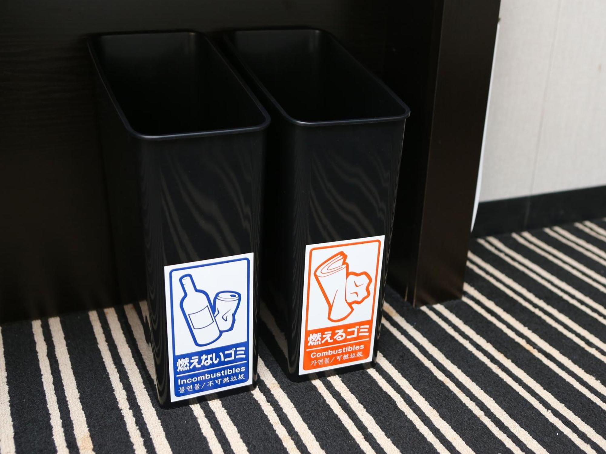 Apa Hotel Hatchobori Ekiminami Tokyo Dış mekan fotoğraf