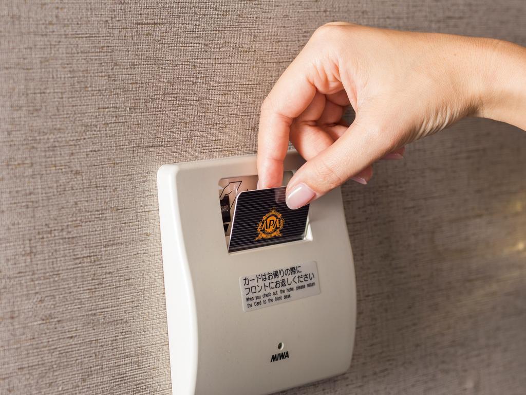 Apa Hotel Hatchobori Ekiminami Tokyo Dış mekan fotoğraf