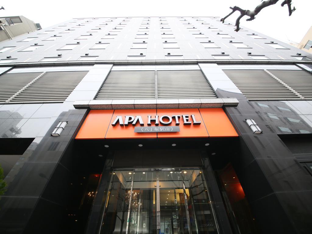 Apa Hotel Hatchobori Ekiminami Tokyo Dış mekan fotoğraf