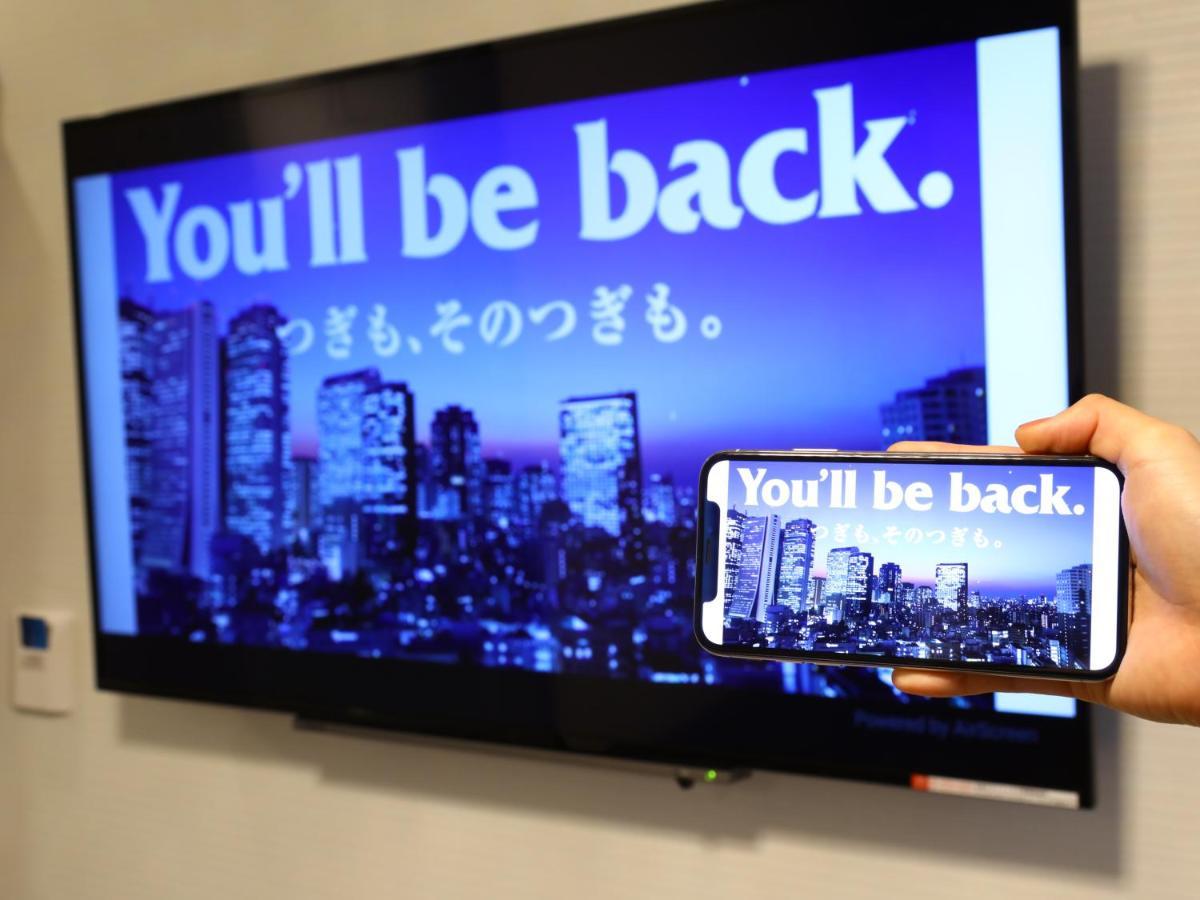 Apa Hotel Hatchobori Ekiminami Tokyo Dış mekan fotoğraf